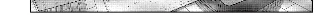 Even So, I Still Want to be Your Boyfriend Tomorrow — Chapter 16 — Page 44
