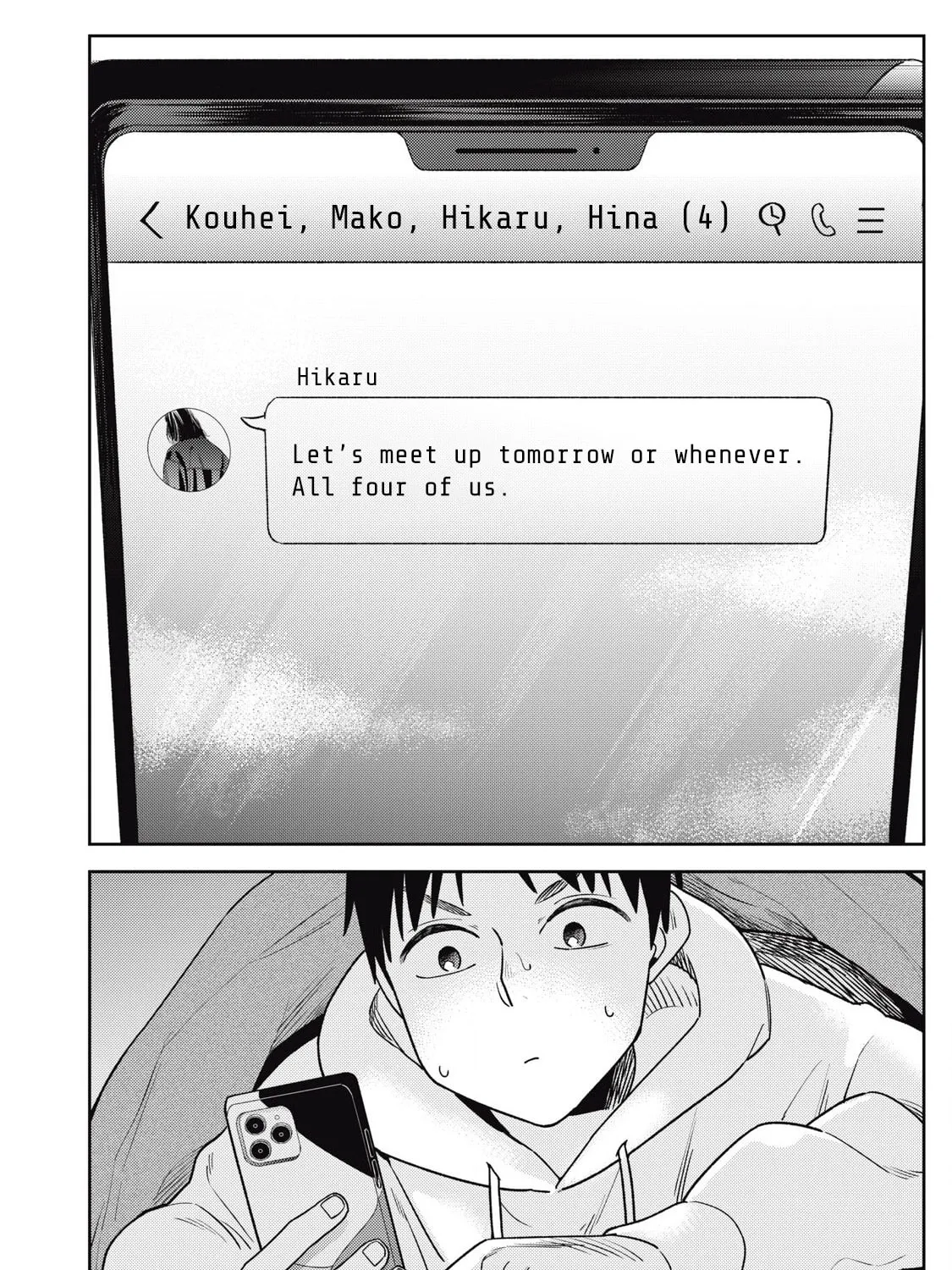 Even So, I Still Want to be Your Boyfriend Tomorrow — Chapter 16 — Page 47