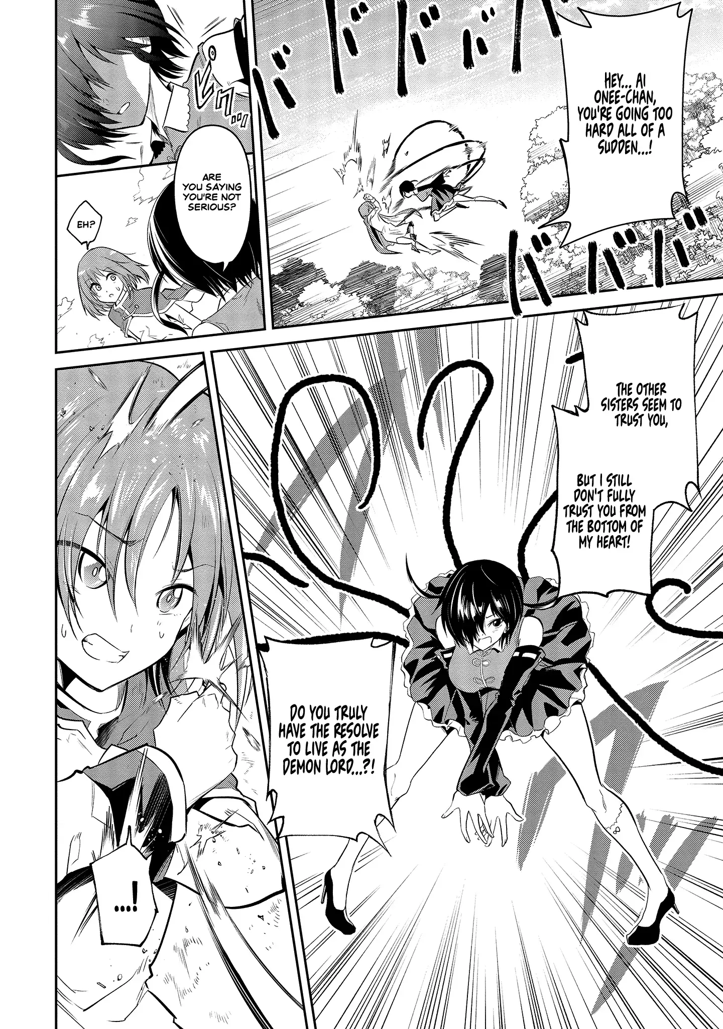 Is It True that I can be Stronger if I Make Love to the Devil's Daughters? — Chapter 3 — Page 4