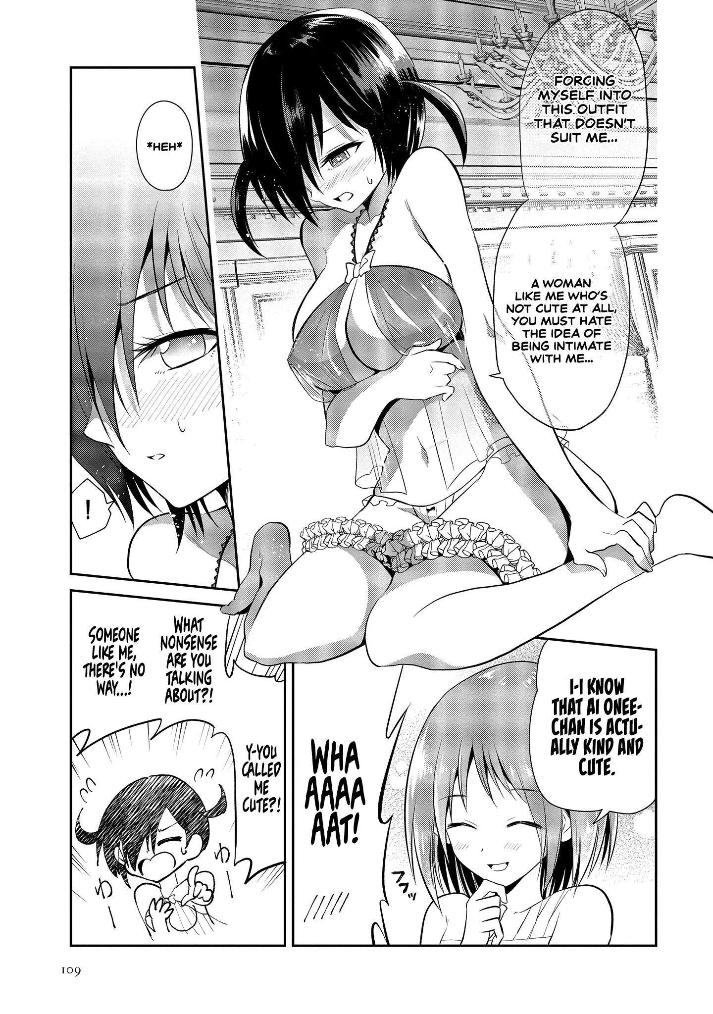 Is It True that I can be Stronger if I Make Love to the Devil's Daughters? — Chapter 3 — Page 19