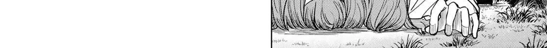 Yaergnacht of the Dark Moon — Chapter 37 — Page 4