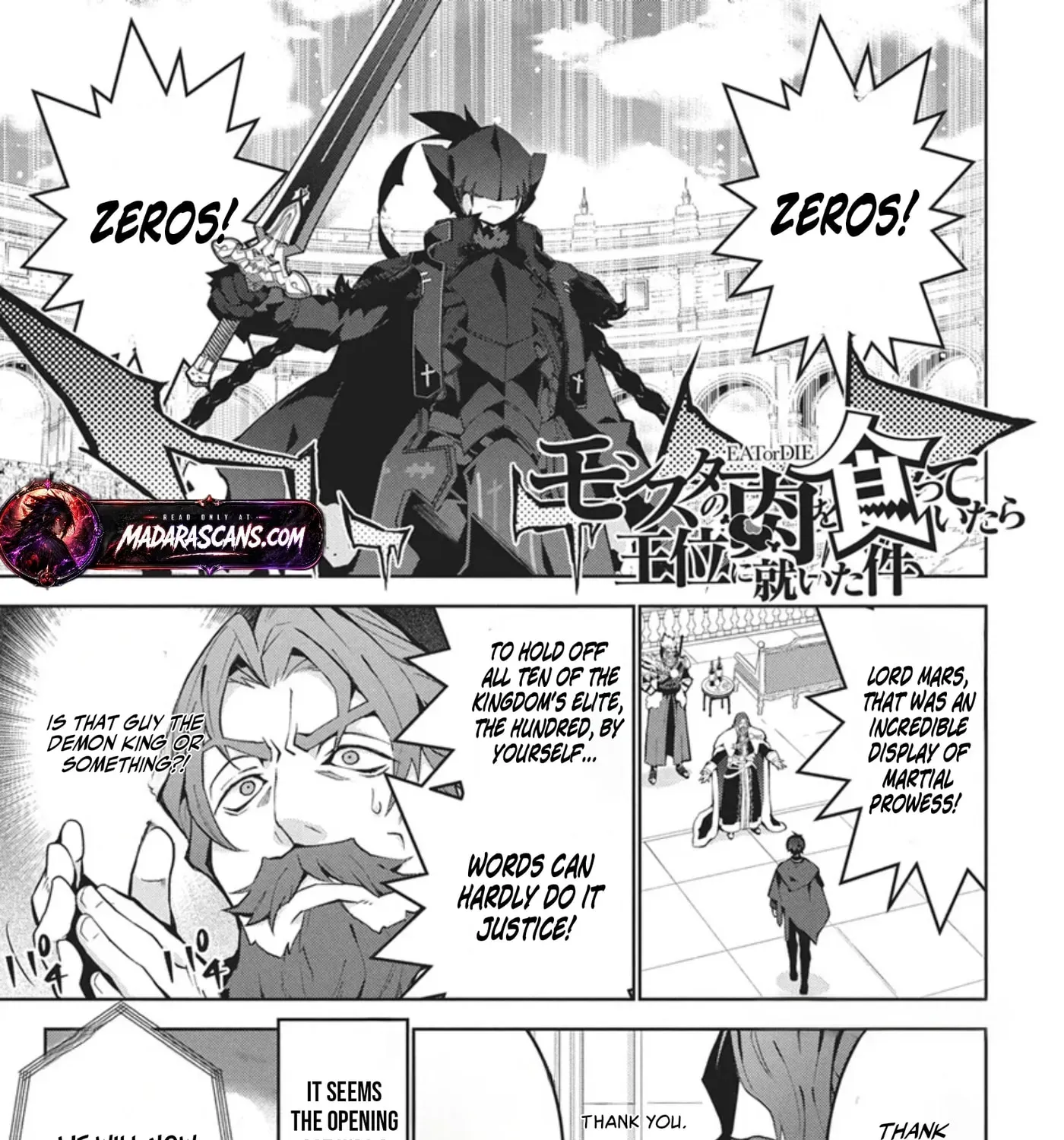 Monster no Niku wo Kutte Itara Oui no Tsuita Ken — Chapter 16.1 — Page 1
