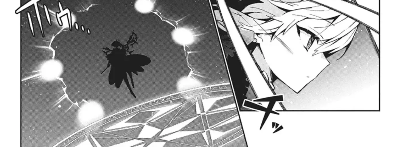 Monster no Niku wo Kutte Itara Oui no Tsuita Ken — Chapter 16.1 — Page 10