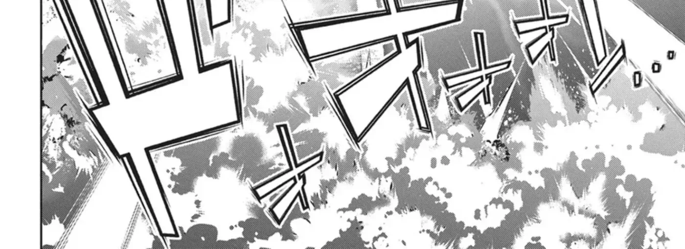 Monster no Niku wo Kutte Itara Oui no Tsuita Ken — Chapter 16.1 — Page 12