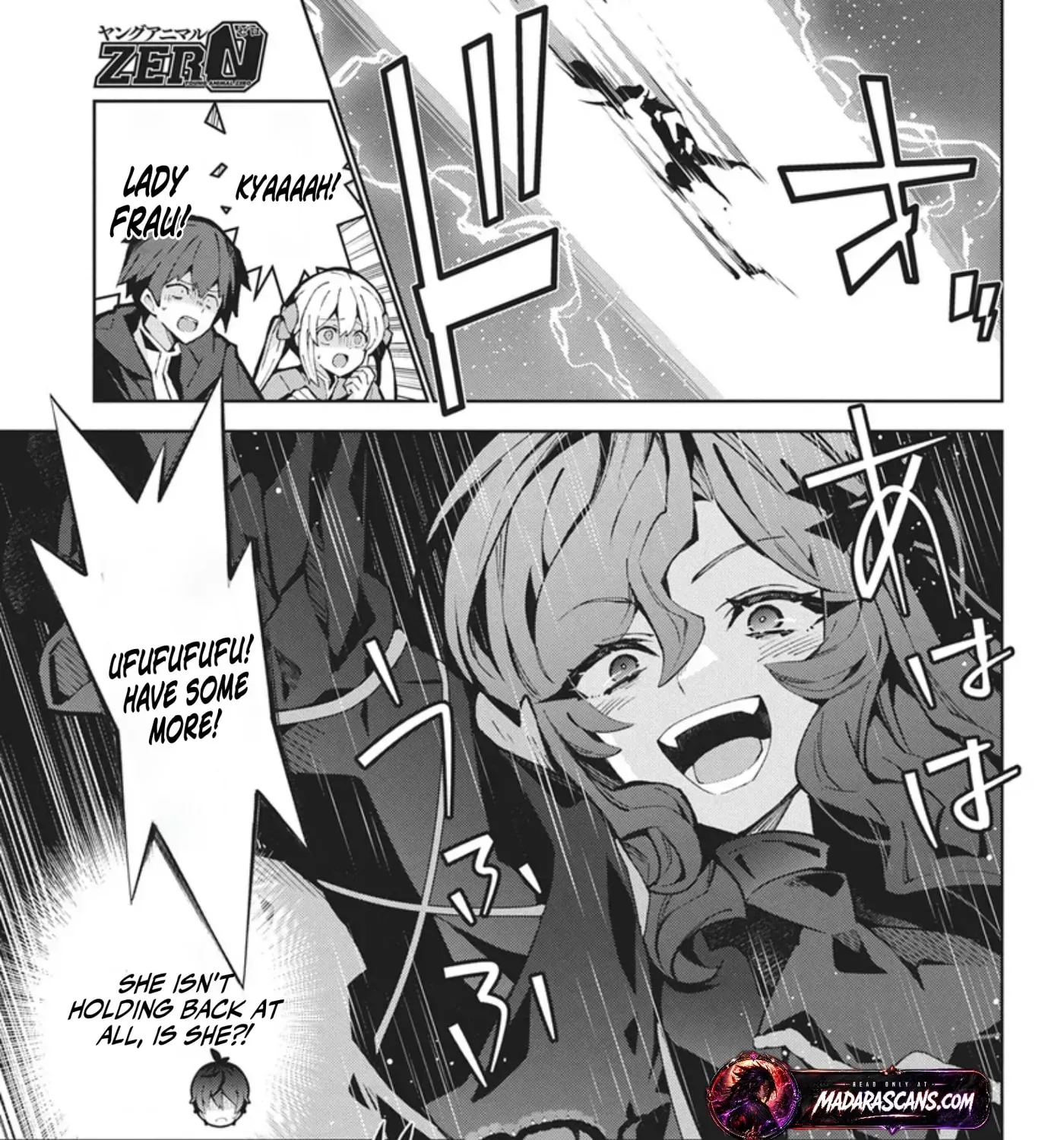 Monster no Niku wo Kutte Itara Oui no Tsuita Ken — Chapter 16.1 — Page 17