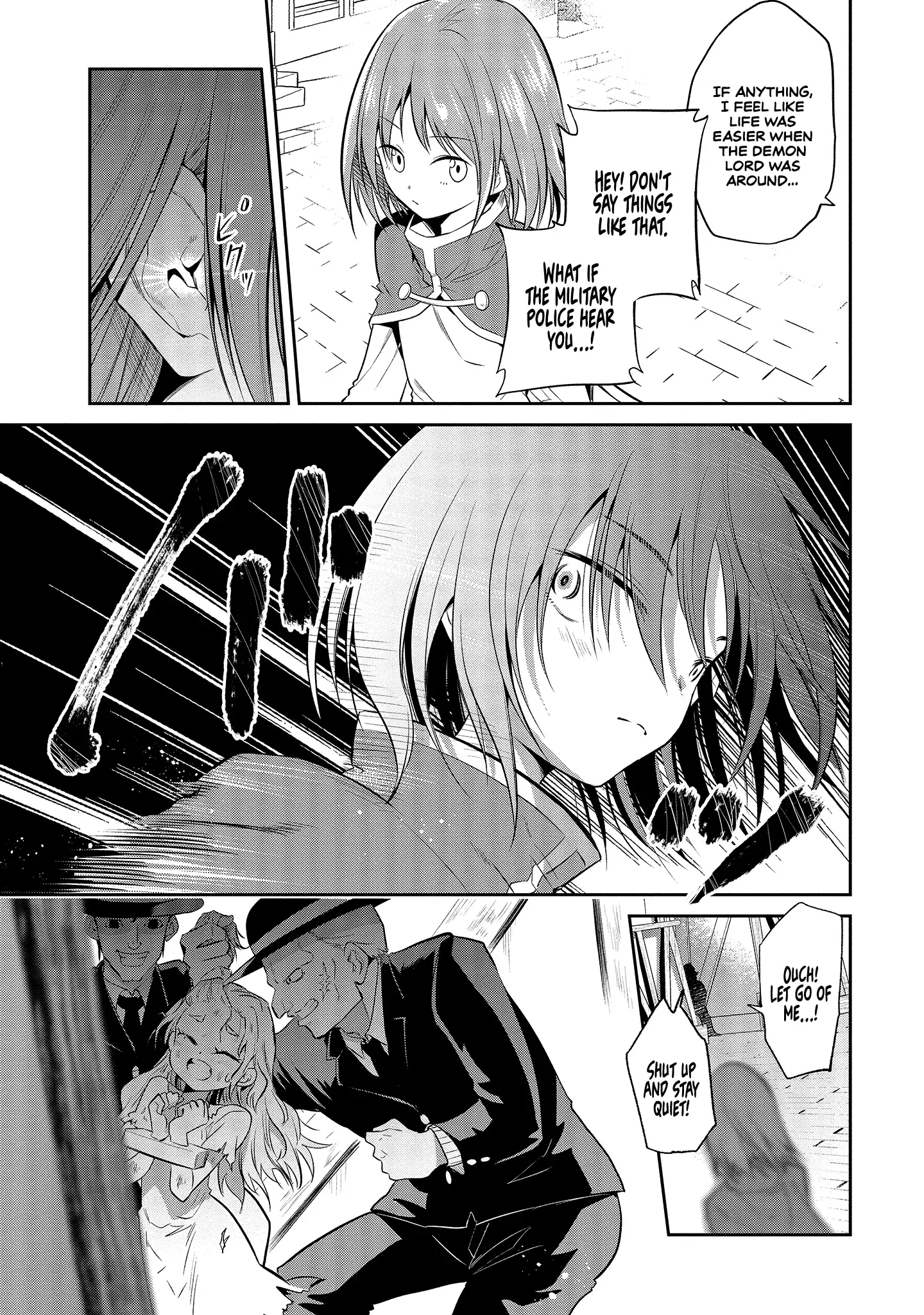 Is It True that I can be Stronger if I Make Love to the Devil's Daughters? — Chapter 4 — Page 9