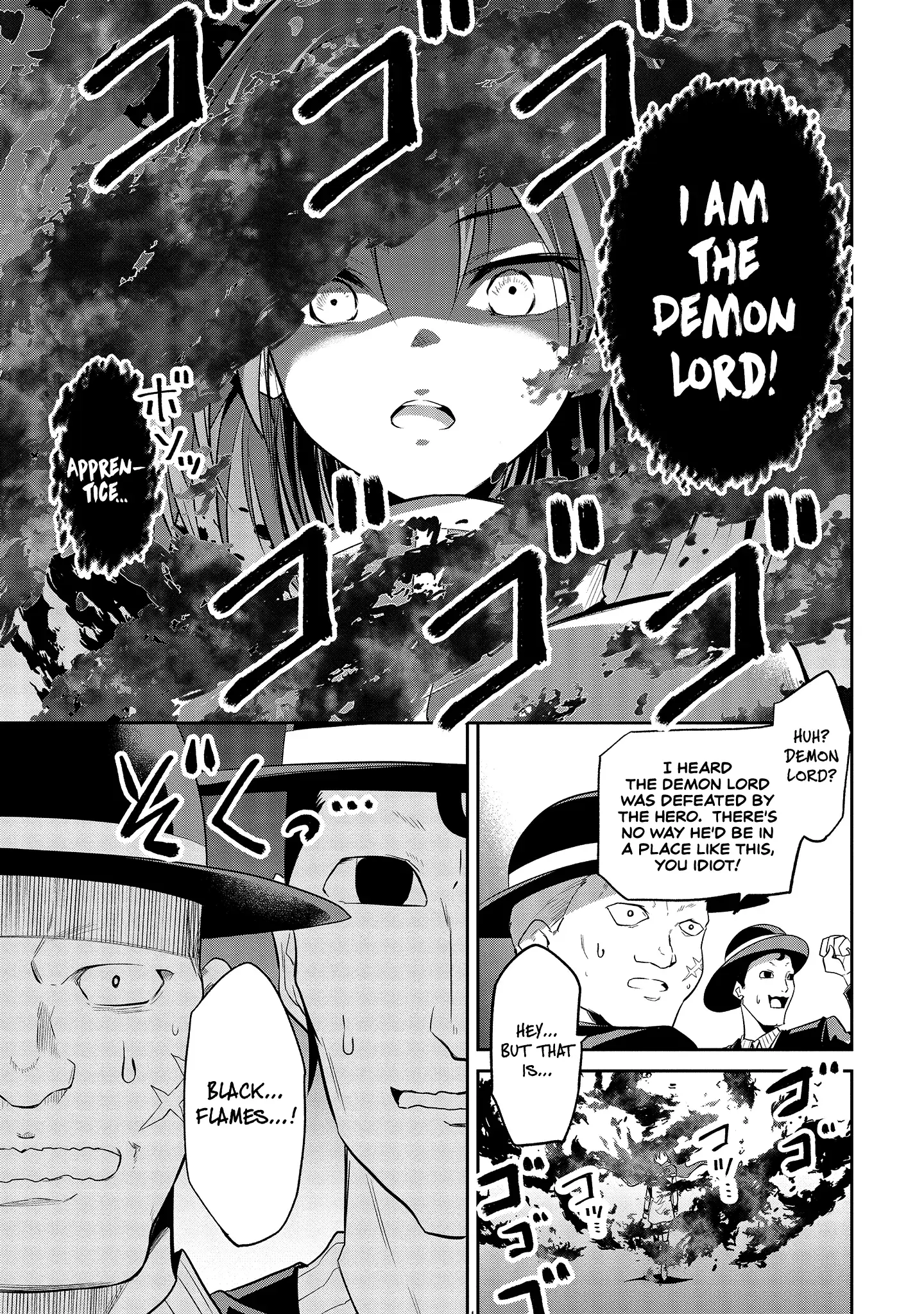 Is It True that I can be Stronger if I Make Love to the Devil's Daughters? — Chapter 4 — Page 15