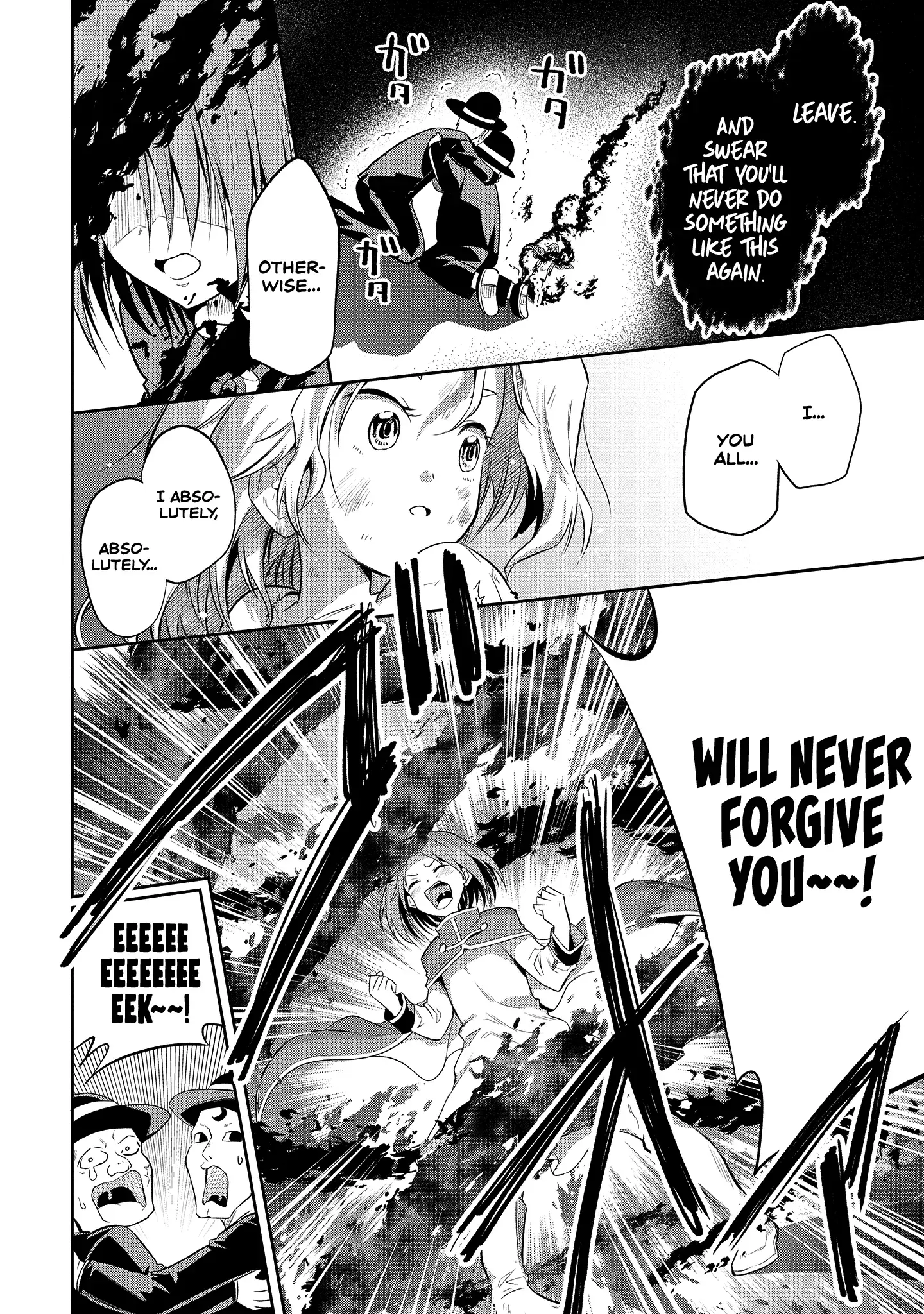 Is It True that I can be Stronger if I Make Love to the Devil's Daughters? — Chapter 4 — Page 16