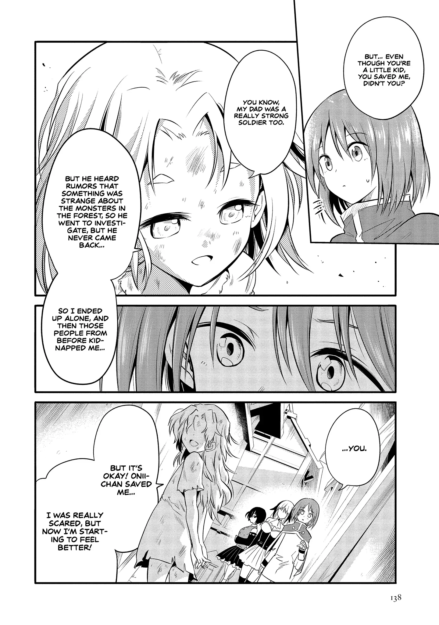 Is It True that I can be Stronger if I Make Love to the Devil's Daughters? — Chapter 4 — Page 18