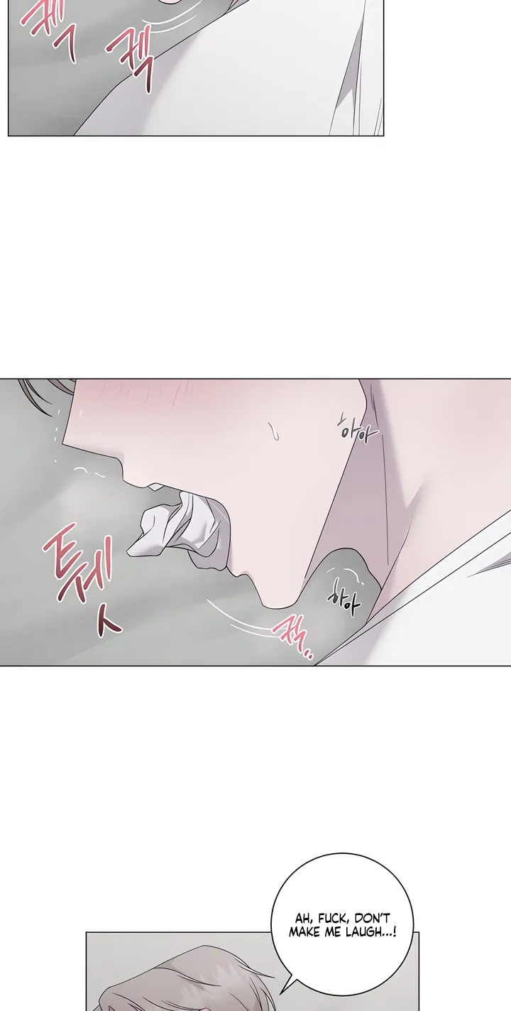 Jiwoo's Master — Chapter 46 — Page 69