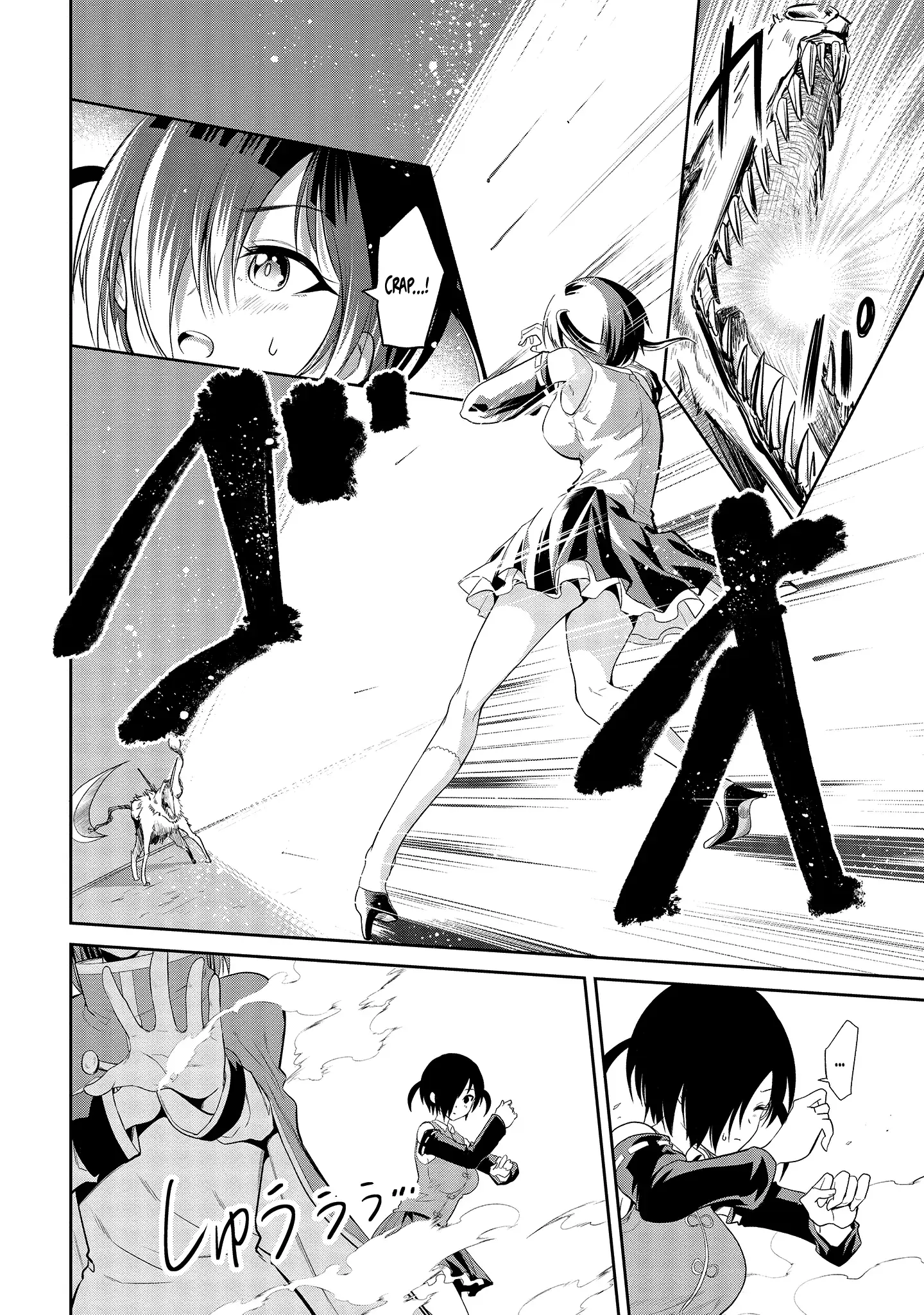 Is It True that I can be Stronger if I Make Love to the Devil's Daughters? — Chapter 5 — Page 4
