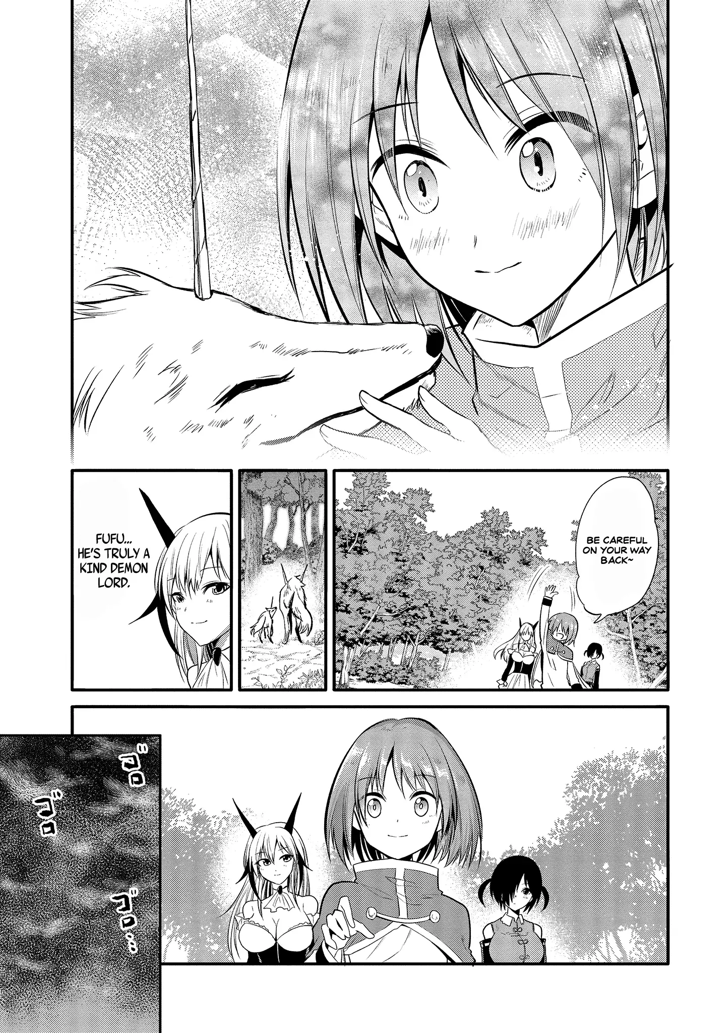 Is It True that I can be Stronger if I Make Love to the Devil's Daughters? — Chapter 5 — Page 12