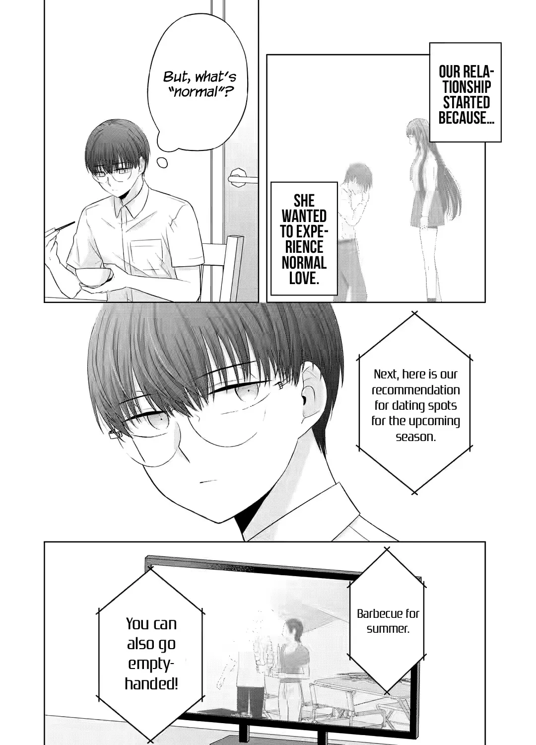 Nanjou-san Wants to Be Held by Me — Chapter 11 — Page 3