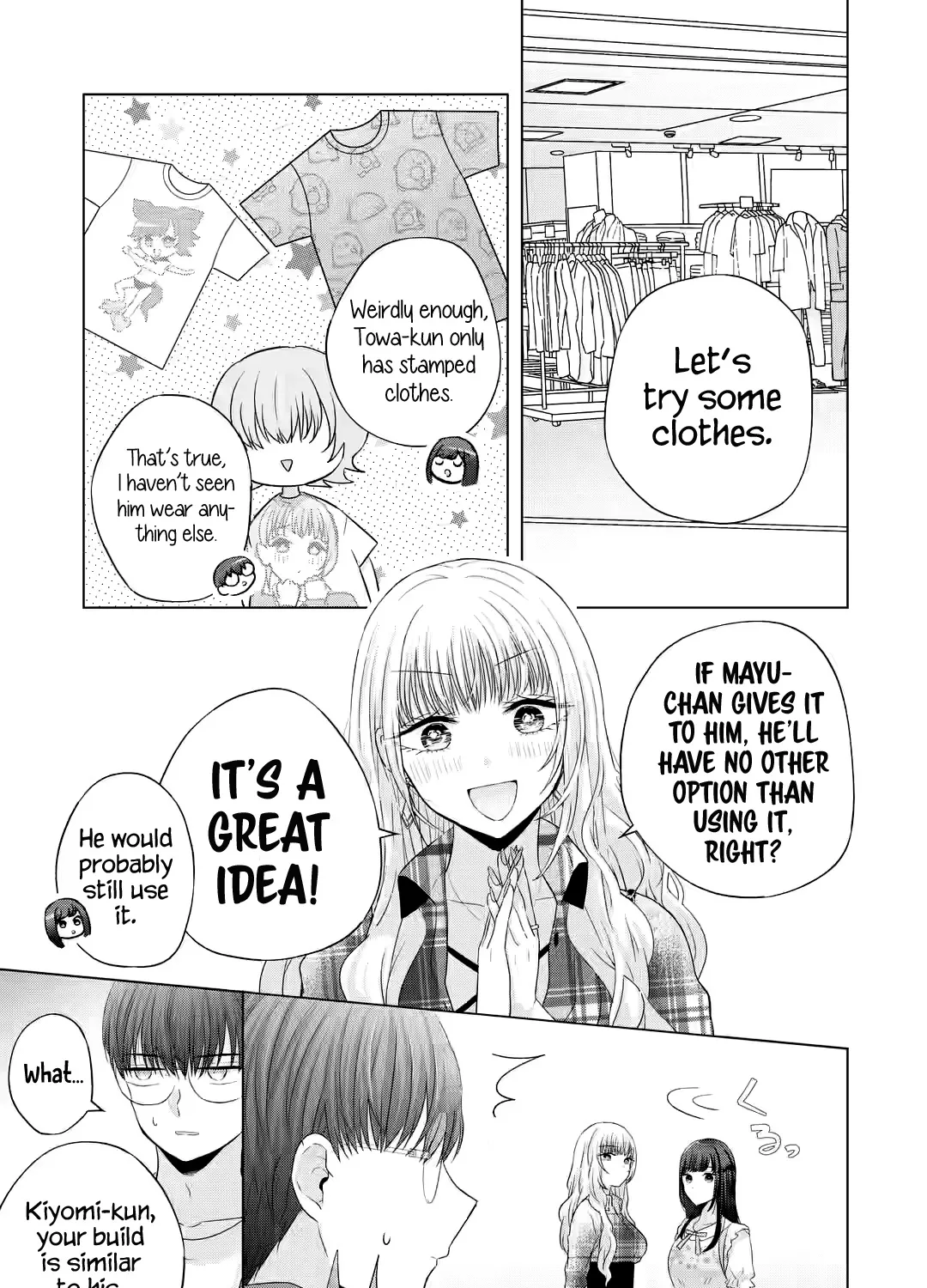 Nanjou-san Wants to Be Held by Me — Chapter 12 — Page 19