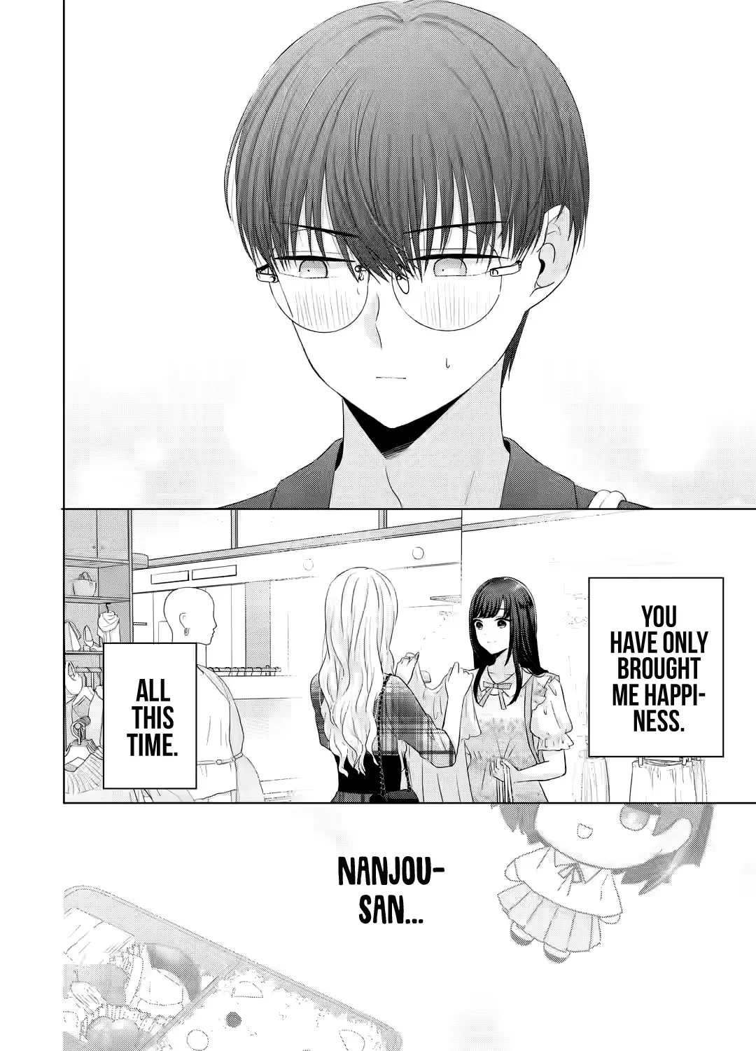 Nanjou-san Wants to Be Held by Me — Chapter 12 — Page 44
