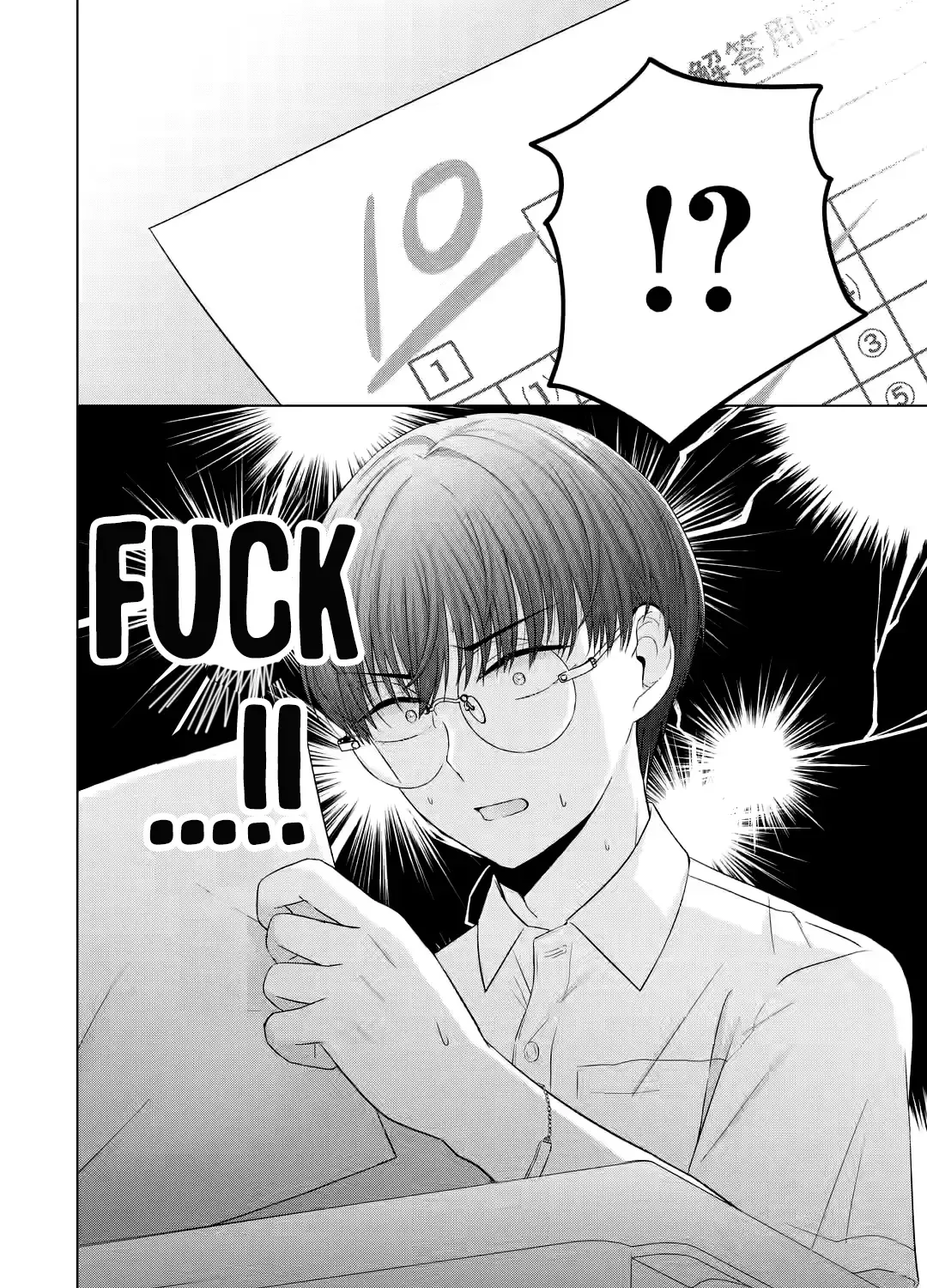 Nanjou-san Wants to Be Held by Me — Chapter 13 — Page 3