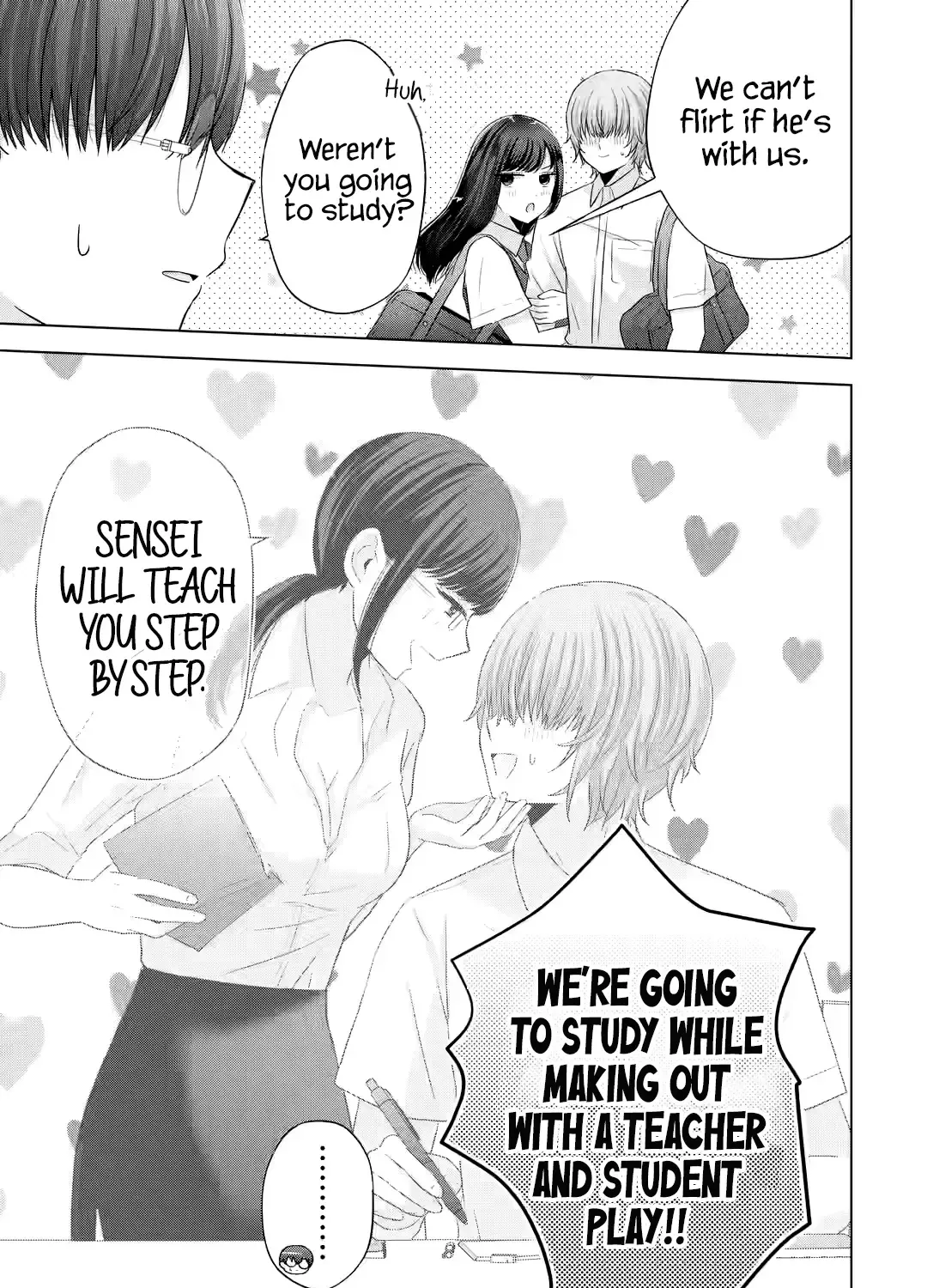 Nanjou-san Wants to Be Held by Me — Chapter 13 — Page 13
