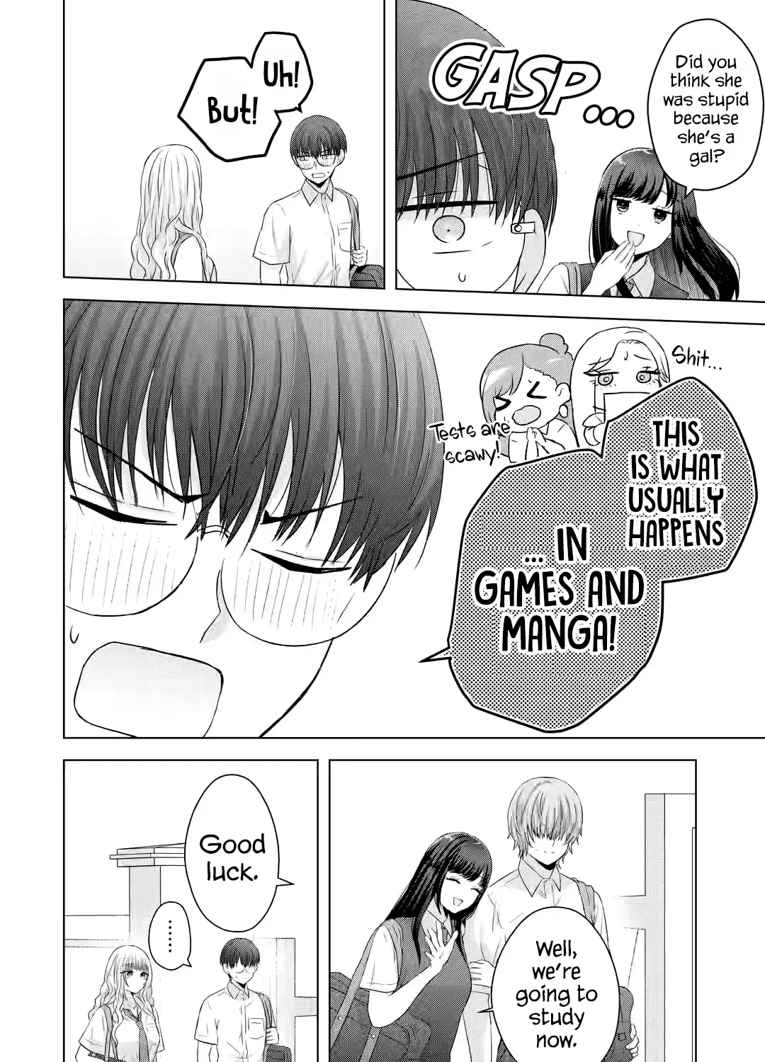 Nanjou-san Wants to Be Held by Me — Chapter 13 — Page 19