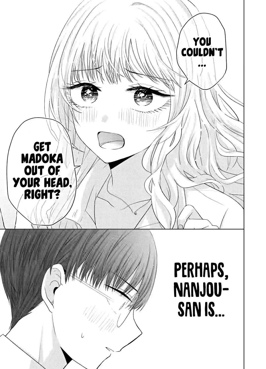 Nanjou-san Wants to Be Held by Me — Chapter 13 — Page 69