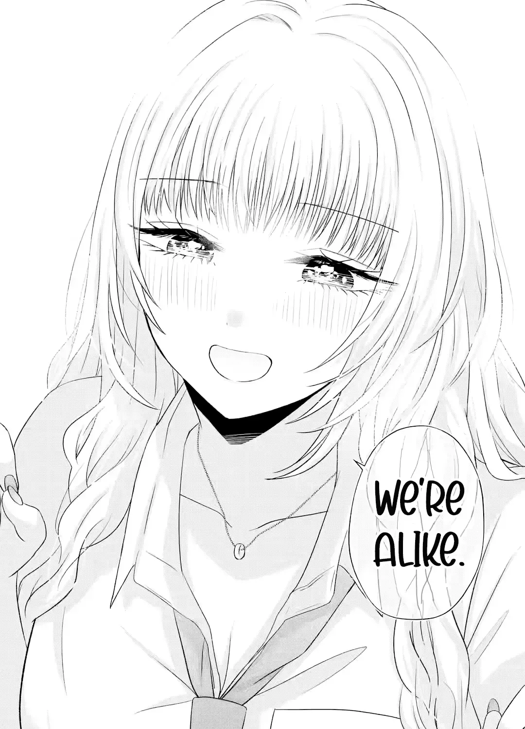 Nanjou-san Wants to Be Held by Me — Chapter 13 — Page 78