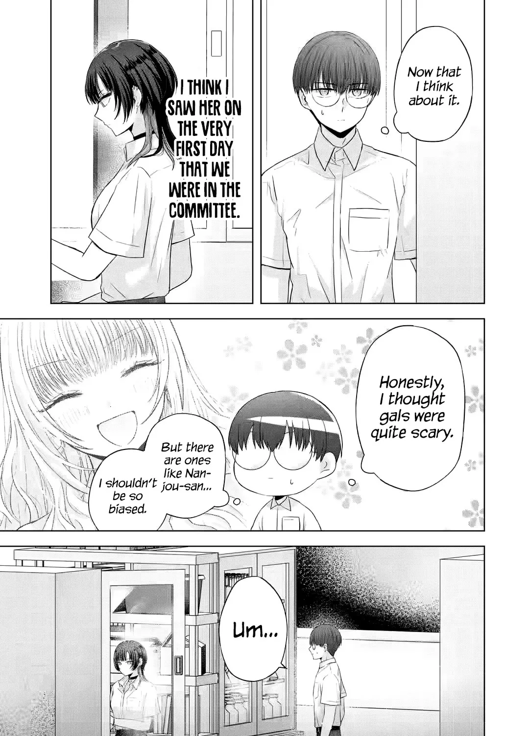 Nanjou-san Wants to Be Held by Me — Chapter 14 — Page 16