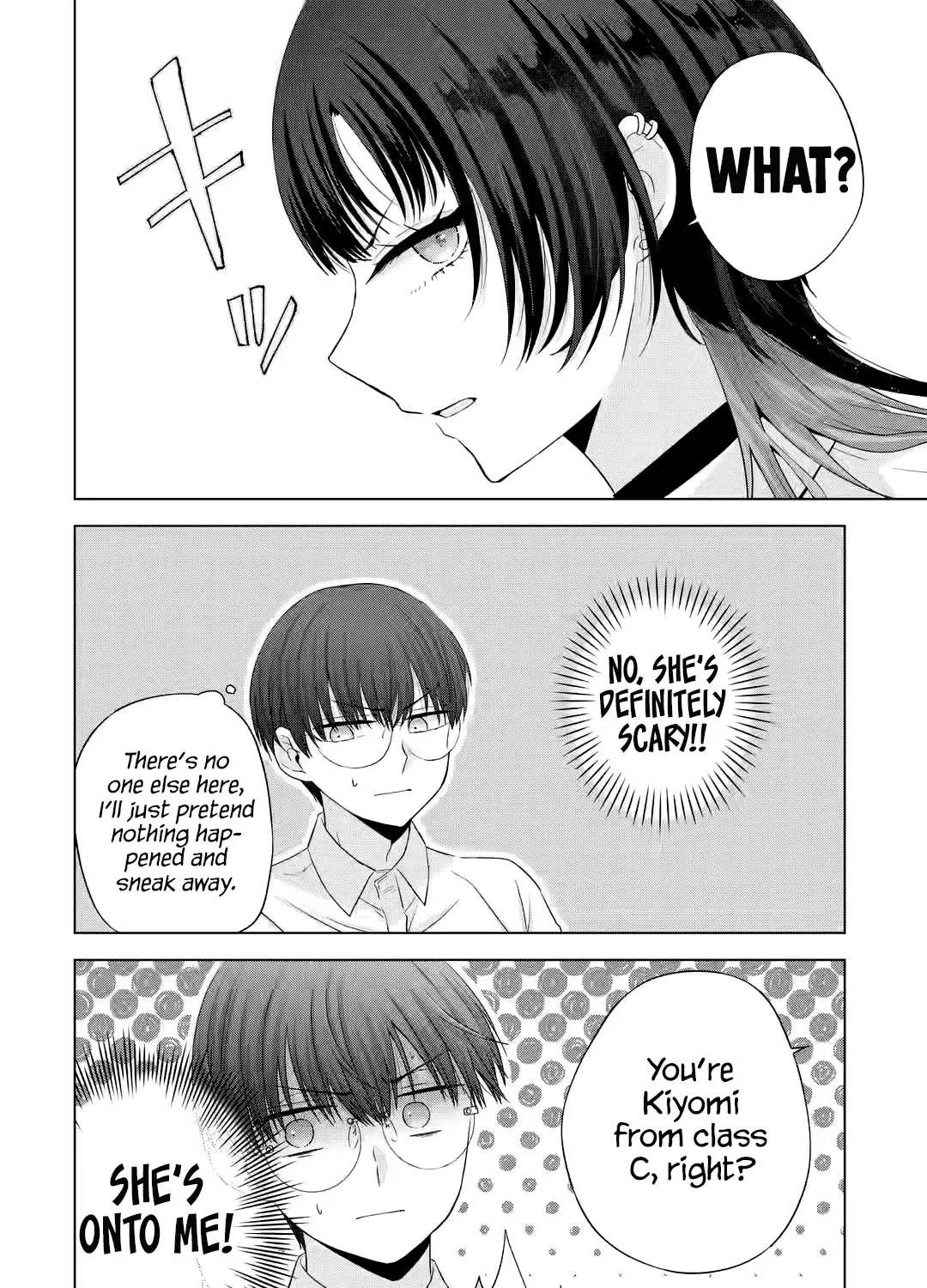 Nanjou-san Wants to Be Held by Me — Chapter 14 — Page 18