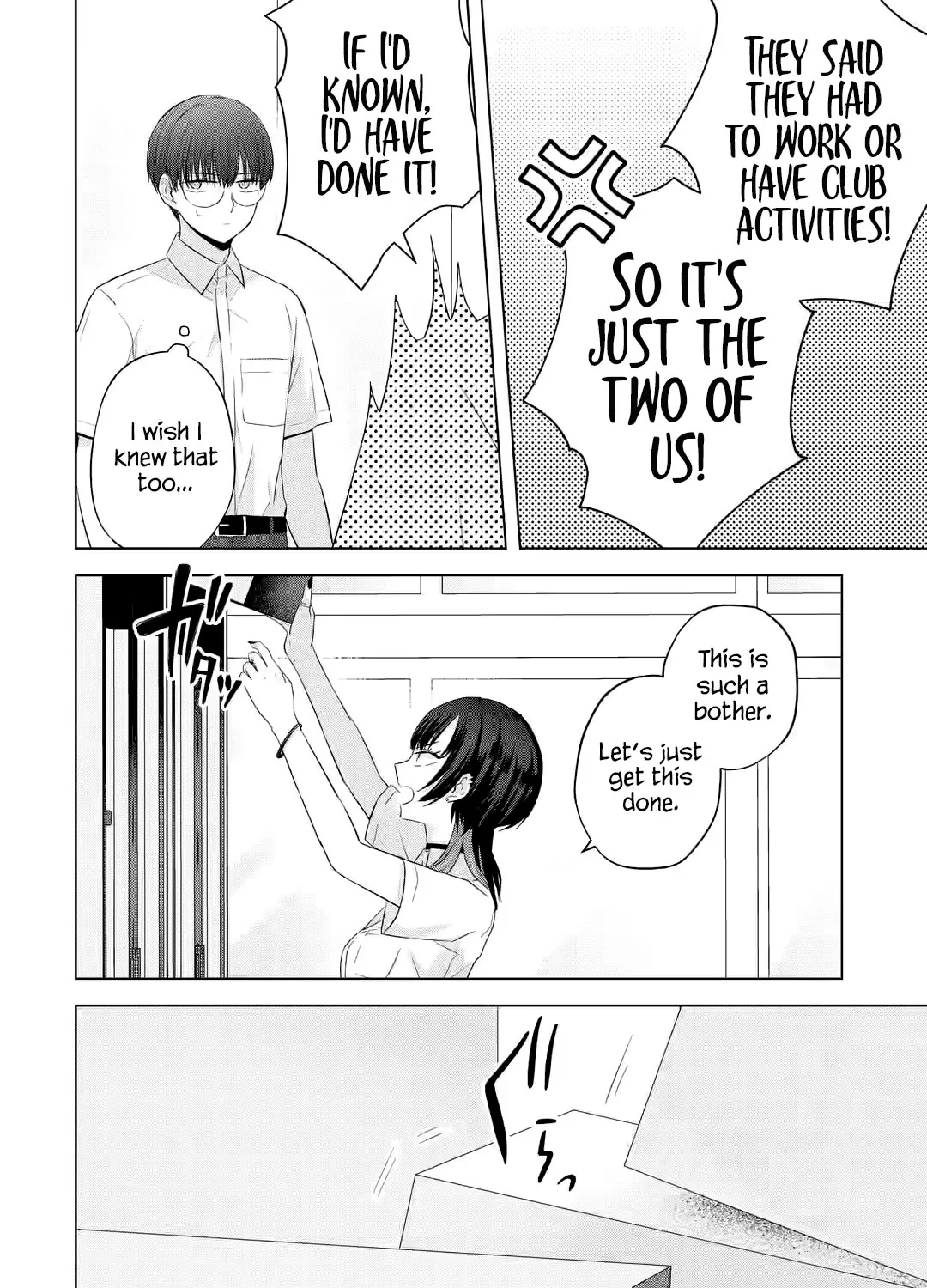 Nanjou-san Wants to Be Held by Me — Chapter 14 — Page 21