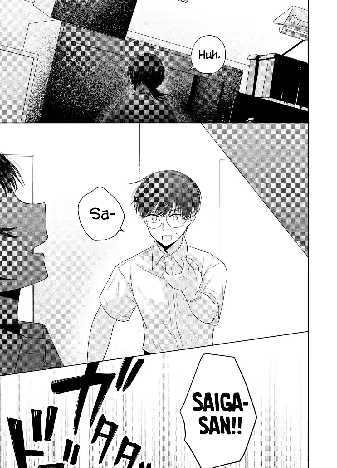 Nanjou-san Wants to Be Held by Me — Chapter 14 — Page 23