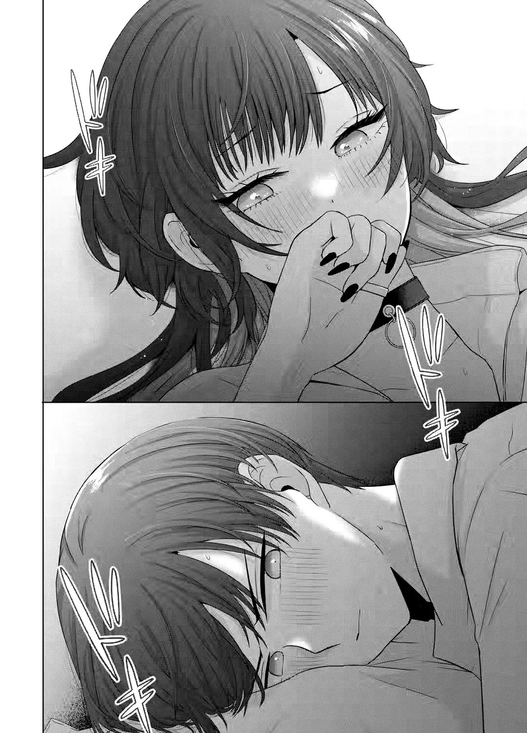 Nanjou-san Wants to Be Held by Me — Chapter 14 — Page 62