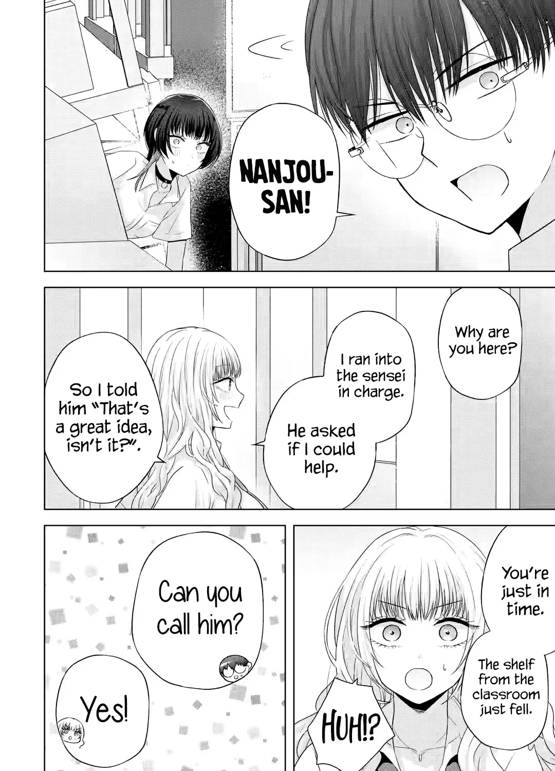 Nanjou-san Wants to Be Held by Me — Chapter 14 — Page 72