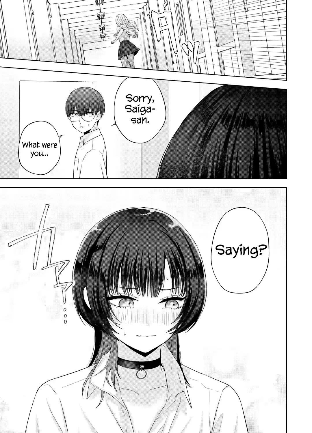 Nanjou-san Wants to Be Held by Me — Chapter 14 — Page 74