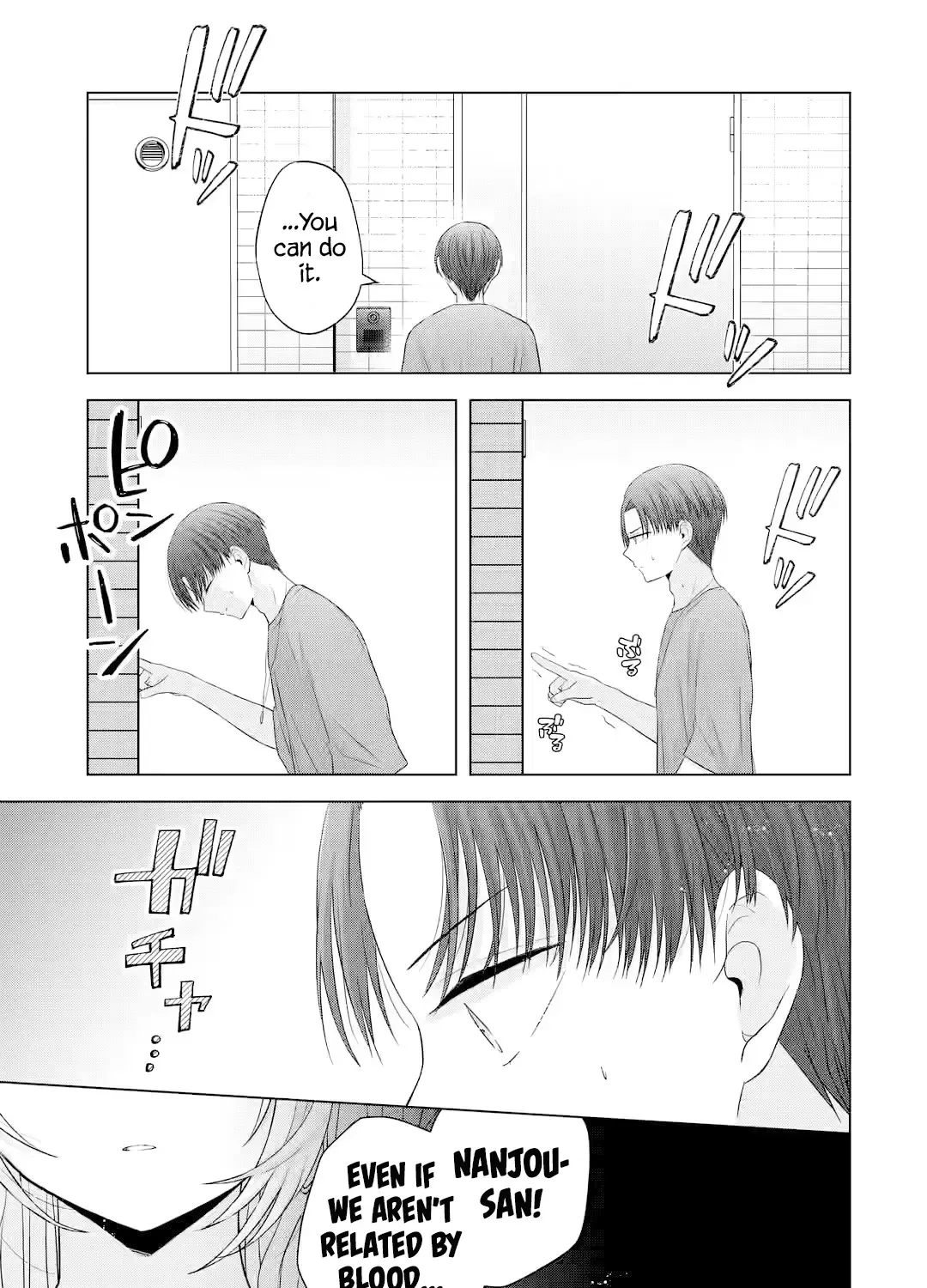 Nanjou-san Wants to Be Held by Me — Chapter 15 — Page 10