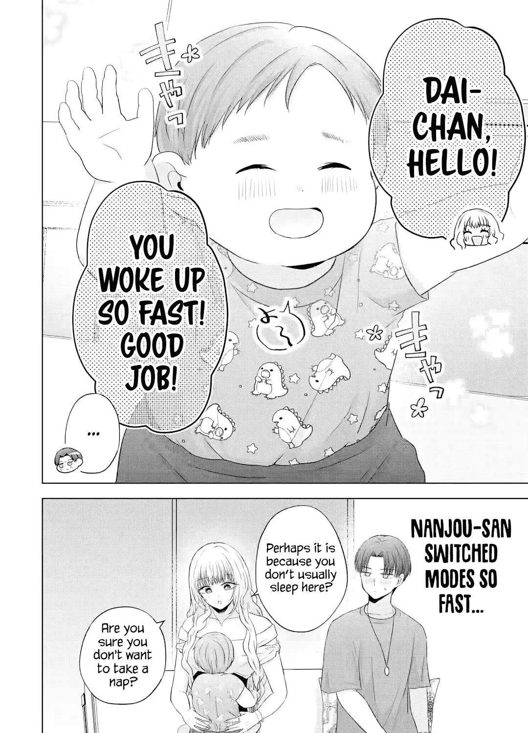 Nanjou-san Wants to Be Held by Me — Chapter 15 — Page 29