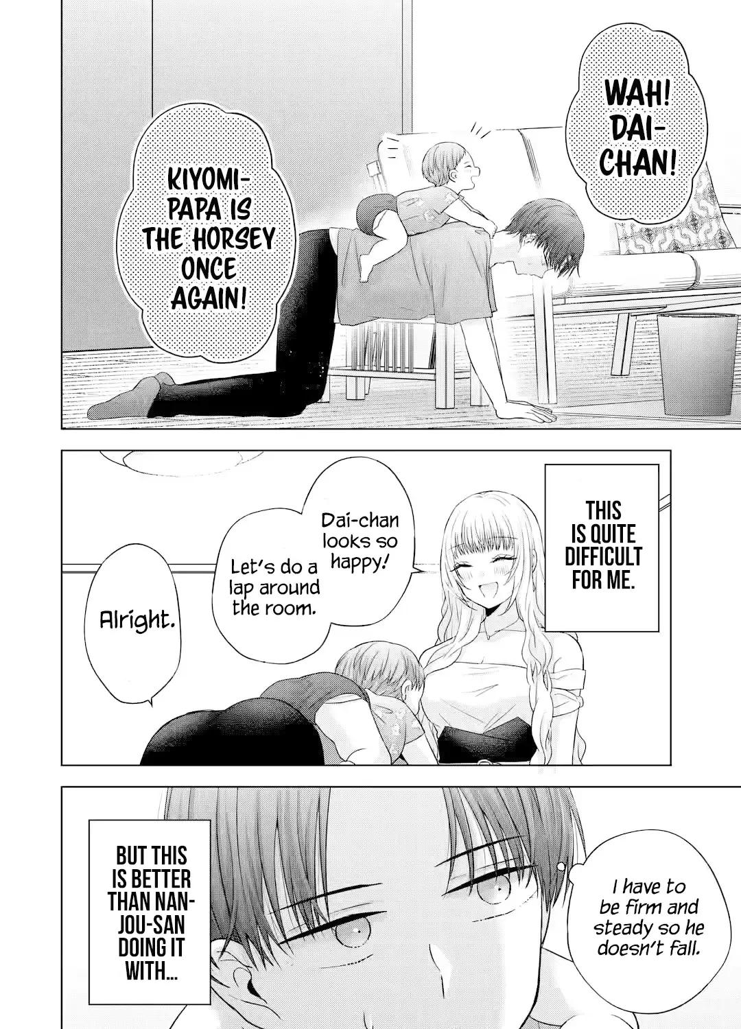 Nanjou-san Wants to Be Held by Me — Chapter 15 — Page 46