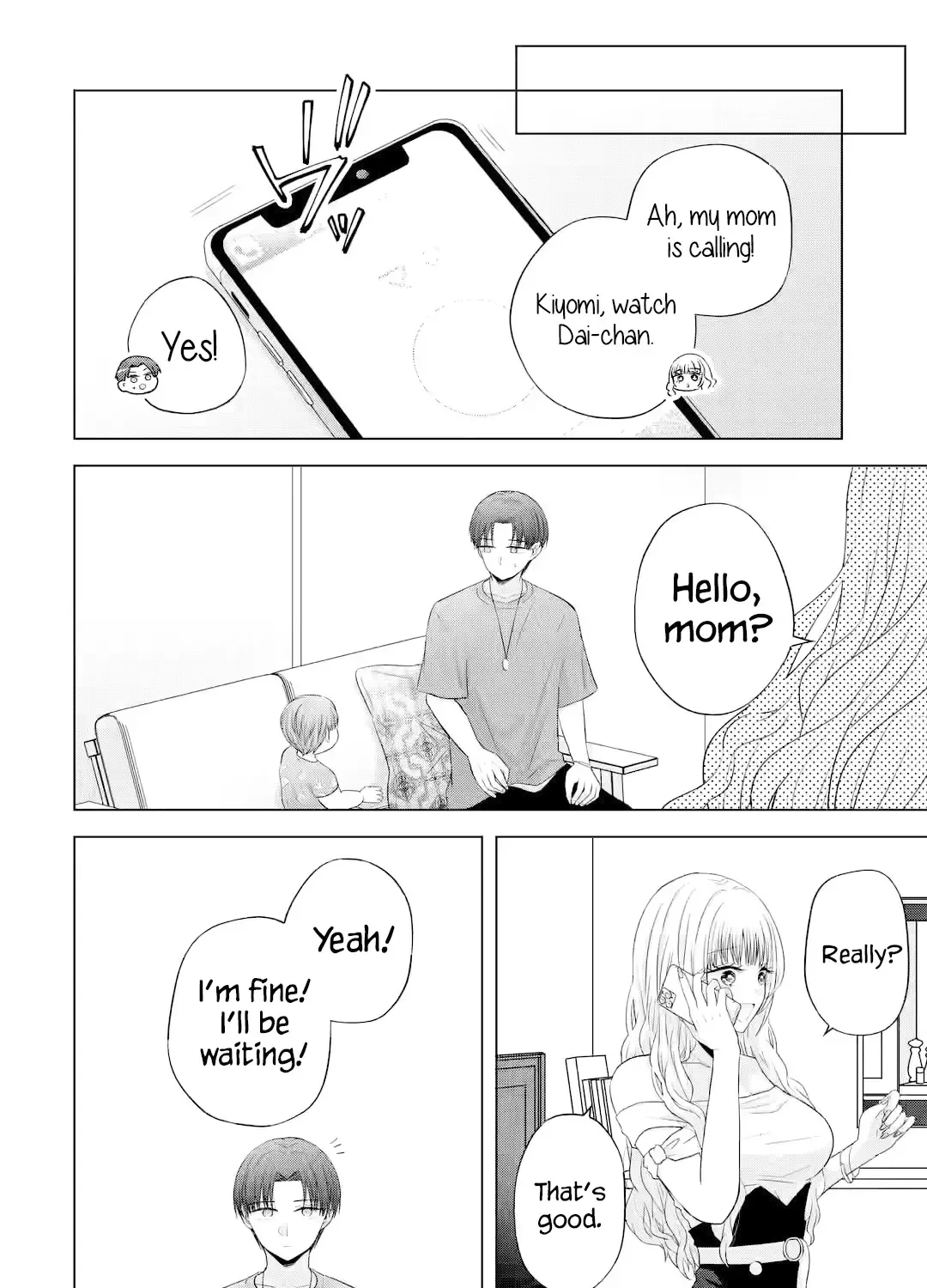 Nanjou-san Wants to Be Held by Me — Chapter 15 — Page 73