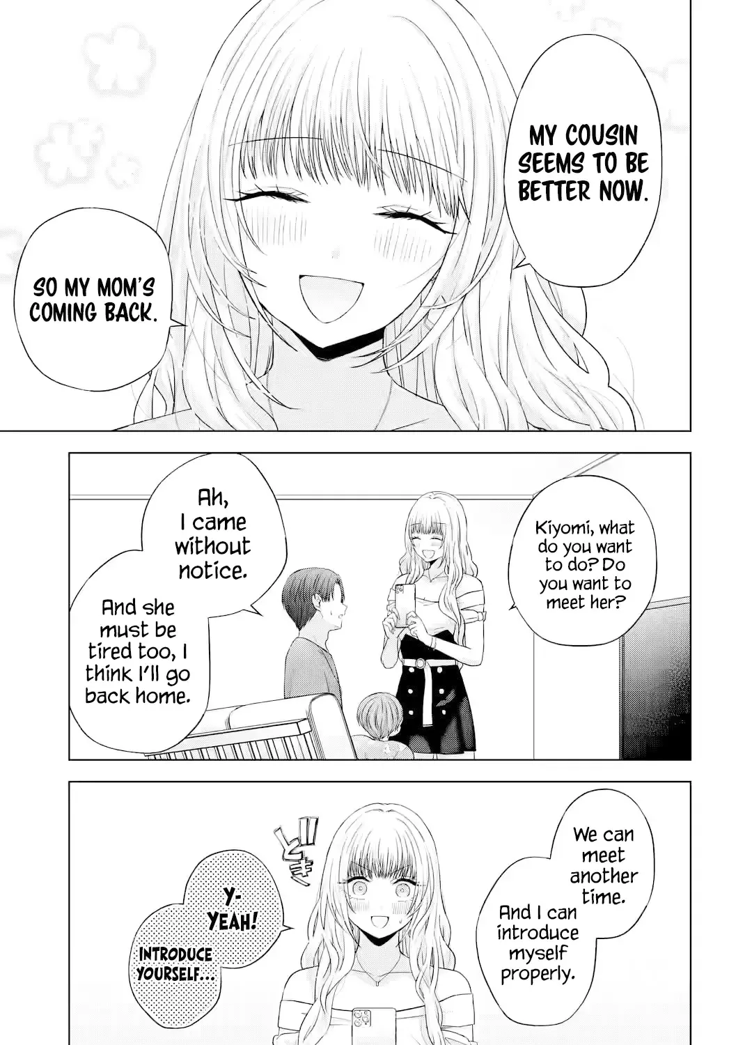 Nanjou-san Wants to Be Held by Me — Chapter 15 — Page 75