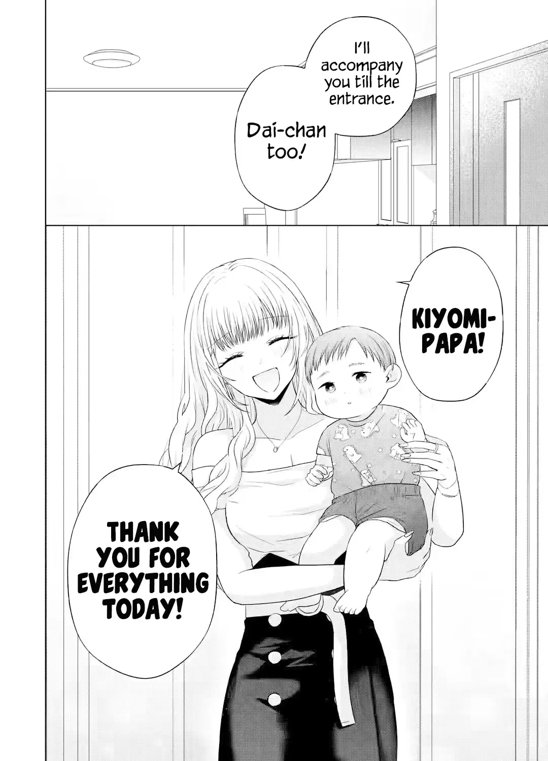 Nanjou-san Wants to Be Held by Me — Chapter 15 — Page 77
