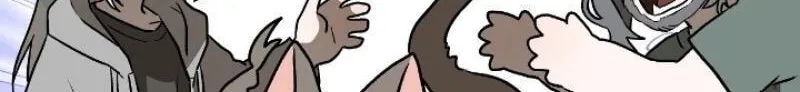 Can You Catch Mermaids While Fishing? — Chapter 15 — Page 2