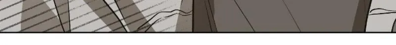 Can You Catch Mermaids While Fishing? — Chapter 15 — Page 18