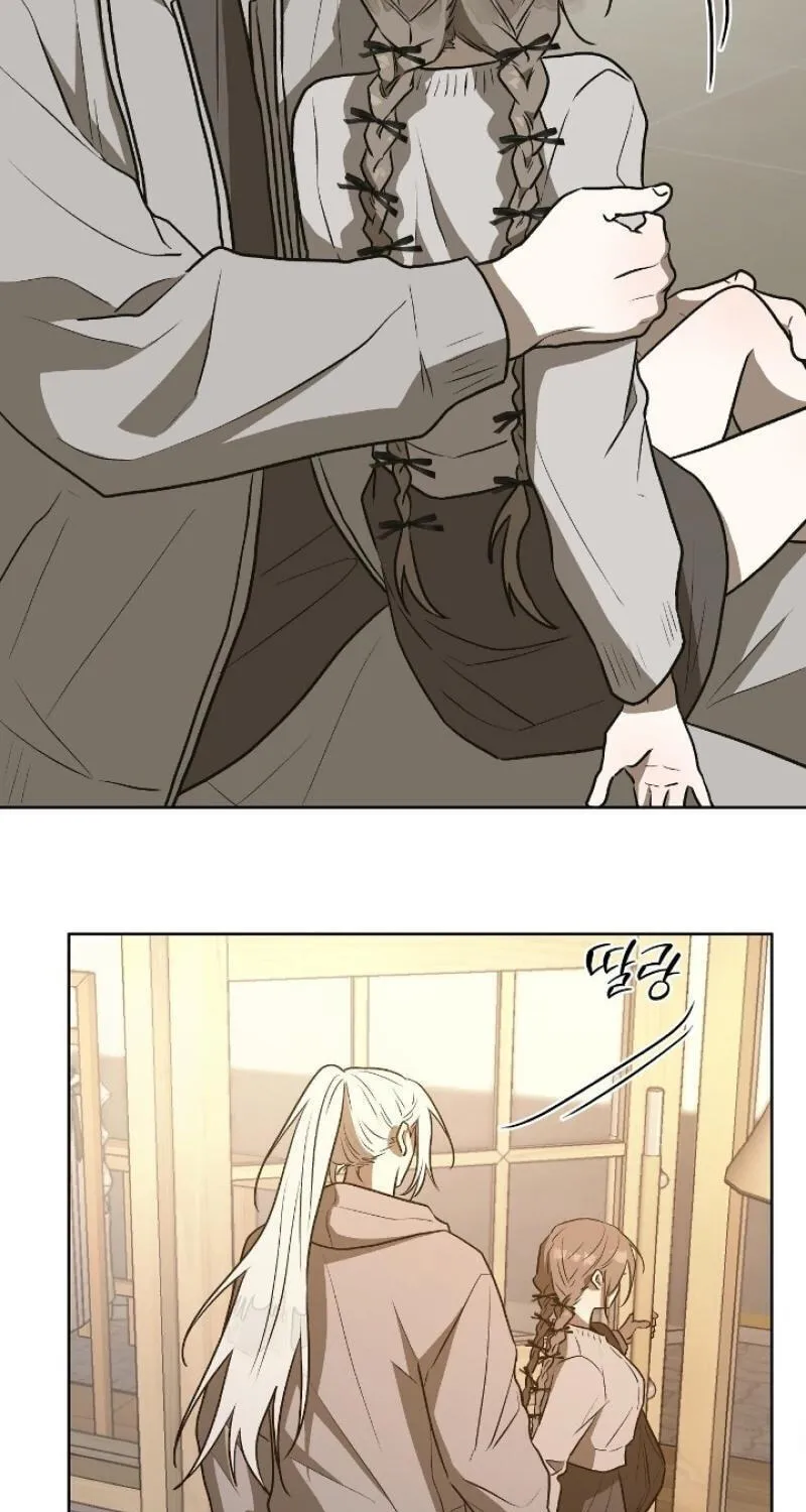 Can You Catch Mermaids While Fishing? — Chapter 15 — Page 54