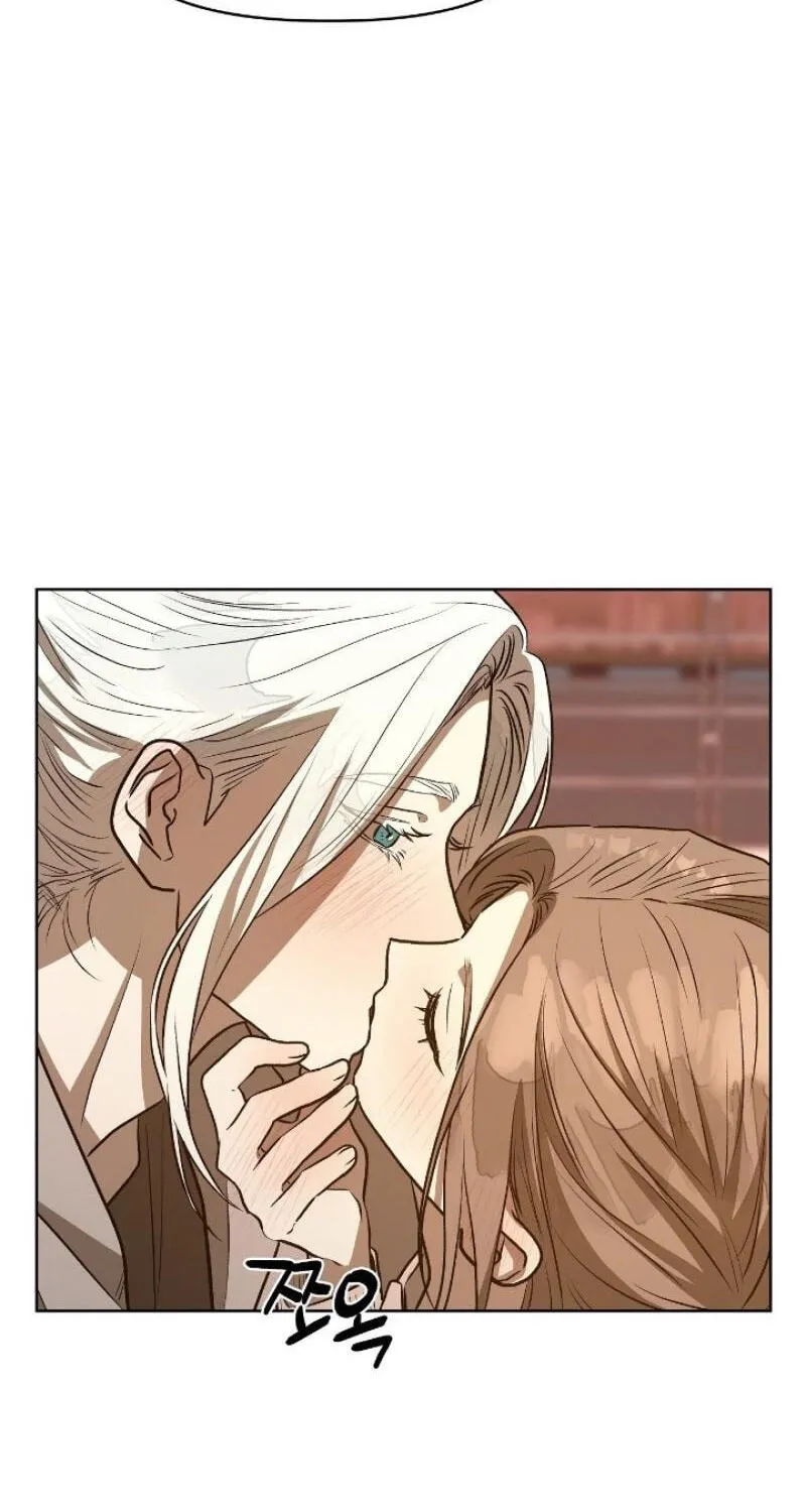 Can You Catch Mermaids While Fishing? — Chapter 15 — Page 73