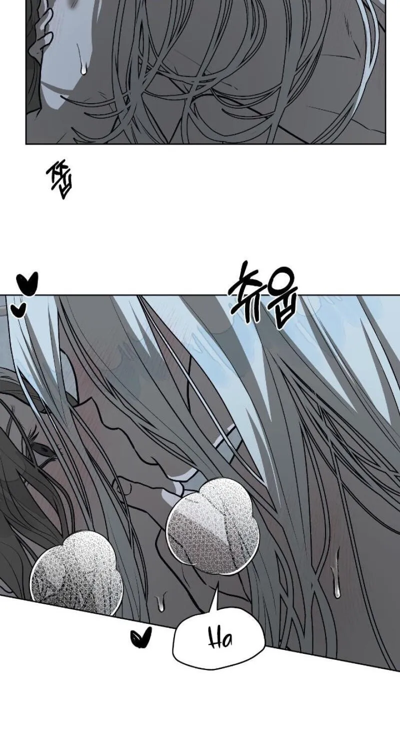 Can You Catch Mermaids While Fishing? — Chapter 15 — Page 95