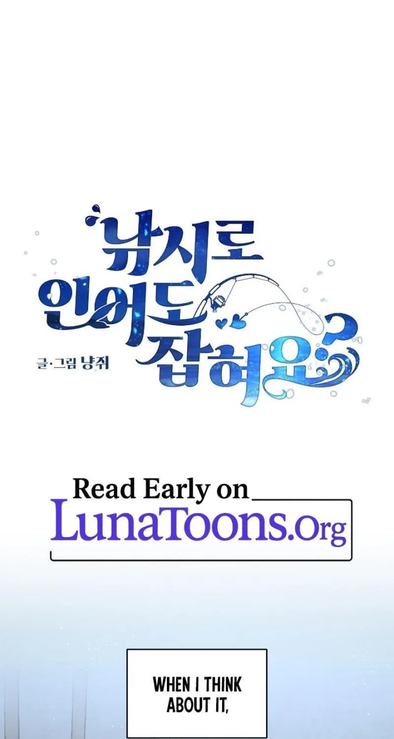 Can You Catch Mermaids While Fishing? — Chapter 16 — Page 1