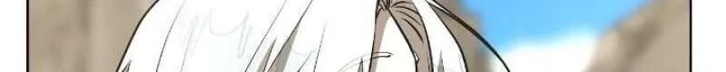 Can You Catch Mermaids While Fishing? — Chapter 16 — Page 44