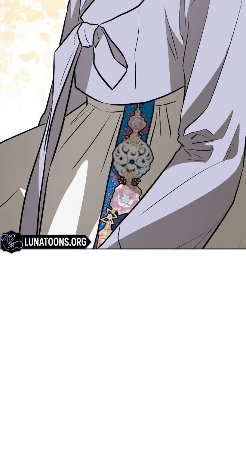 Can You Catch Mermaids While Fishing? — Chapter 16 — Page 48