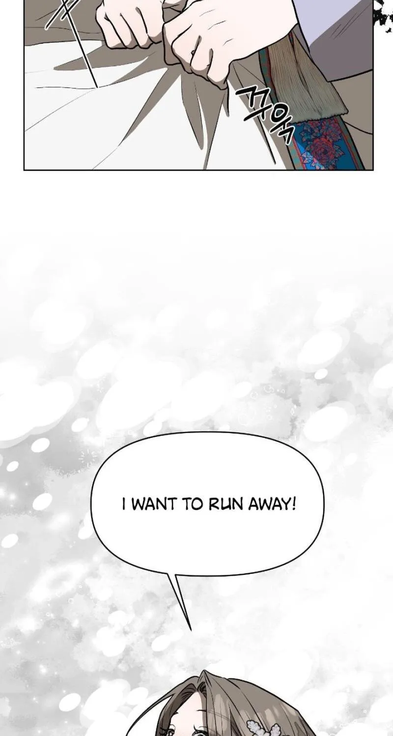 Can You Catch Mermaids While Fishing? — Chapter 16 — Page 56