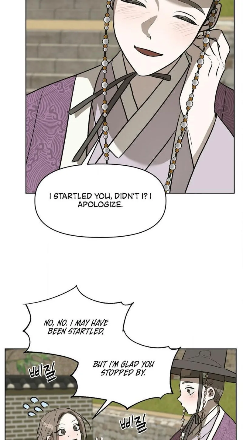 Can You Catch Mermaids While Fishing? — Chapter 17 — Page 5