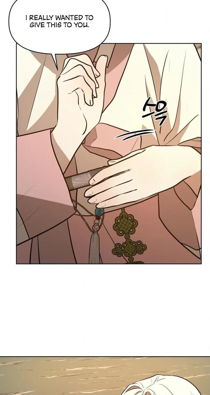 Can You Catch Mermaids While Fishing? — Chapter 17 — Page 27