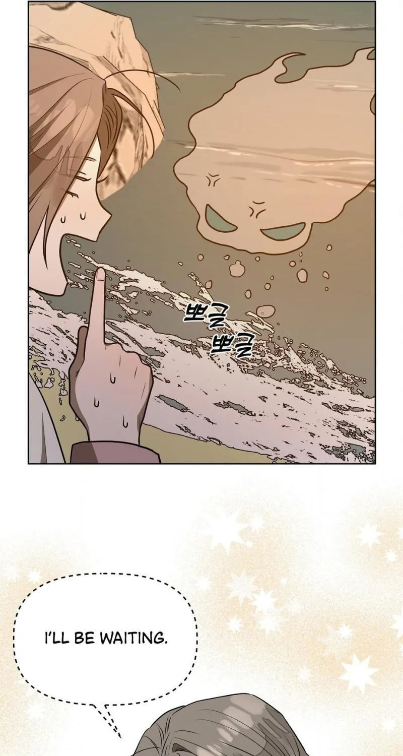 Can You Catch Mermaids While Fishing? — Chapter 17 — Page 40
