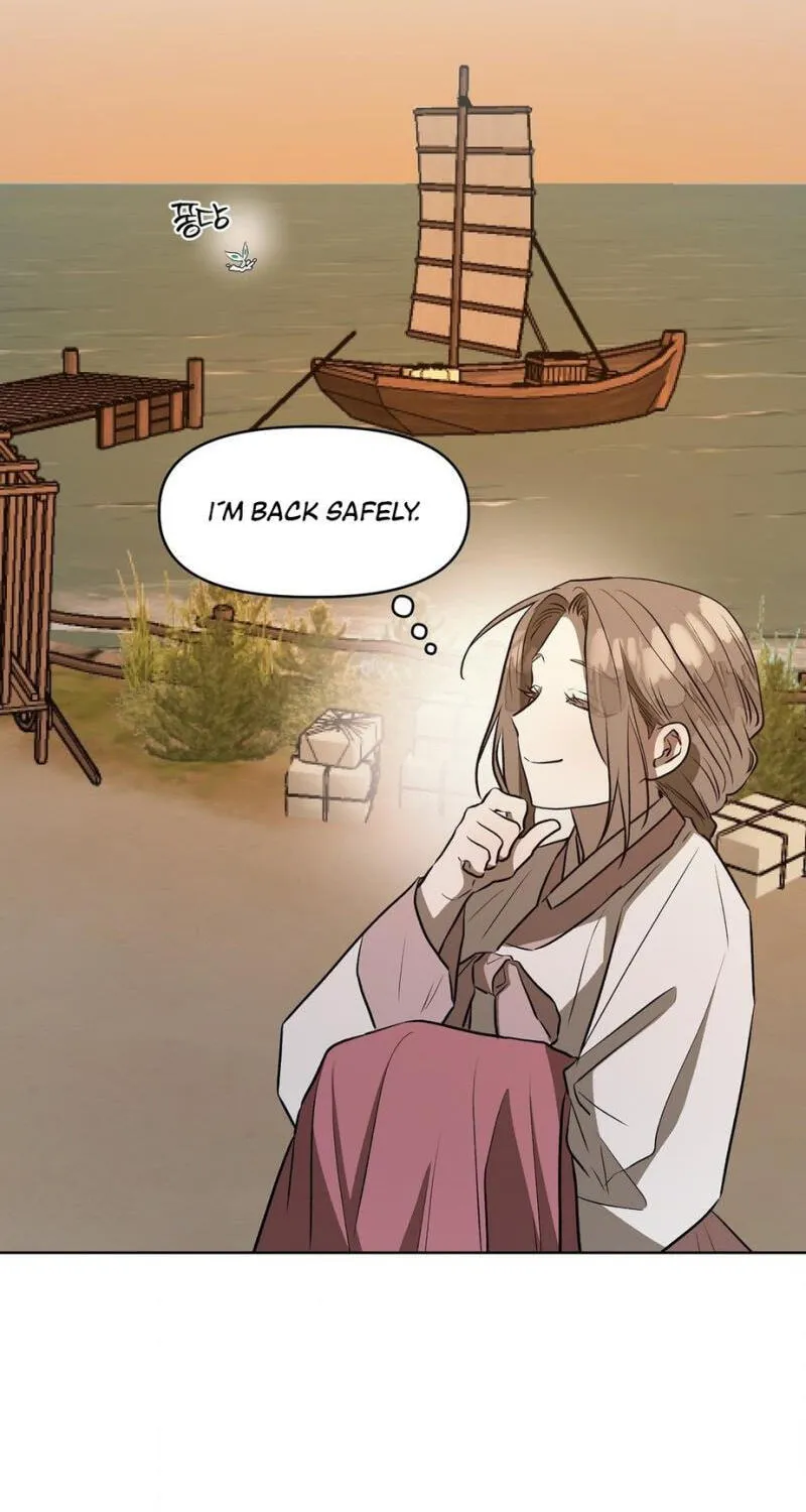 Can You Catch Mermaids While Fishing? — Chapter 17 — Page 54